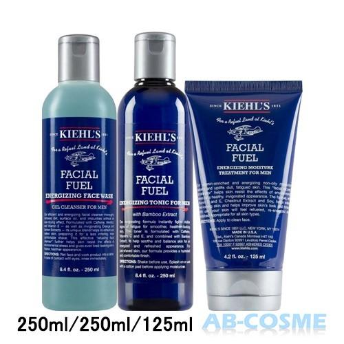 Kiehl's スキンケアセット キールズ KIEHL'S ハイドレーション Kiehl's スキンケアセット キールズ KIEHL'S ハイドレーション