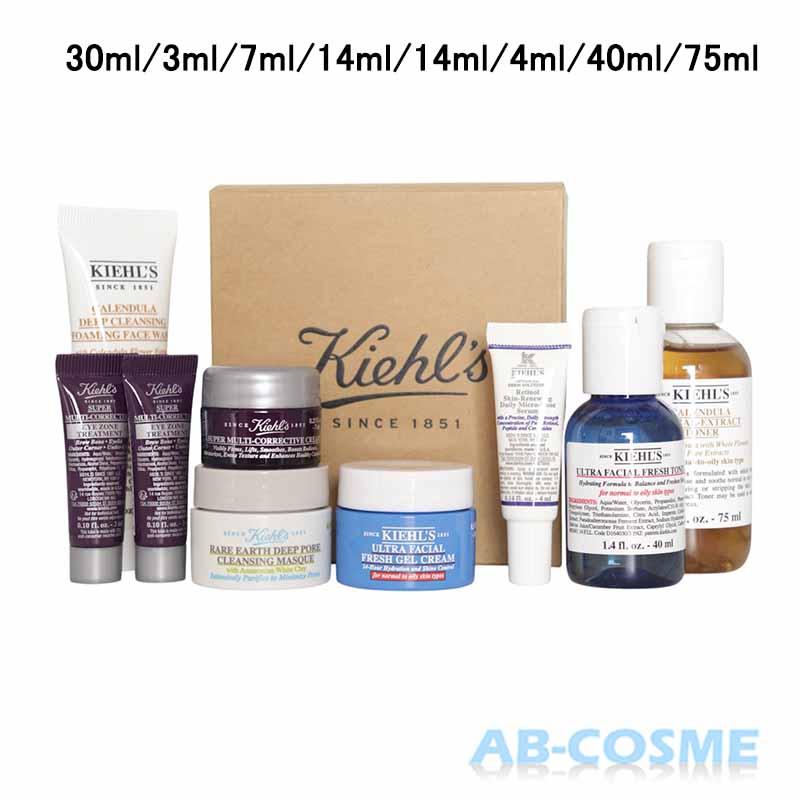 Kiehl's（キールズ） スキンケアセット スキンケアミニサイズ 9点