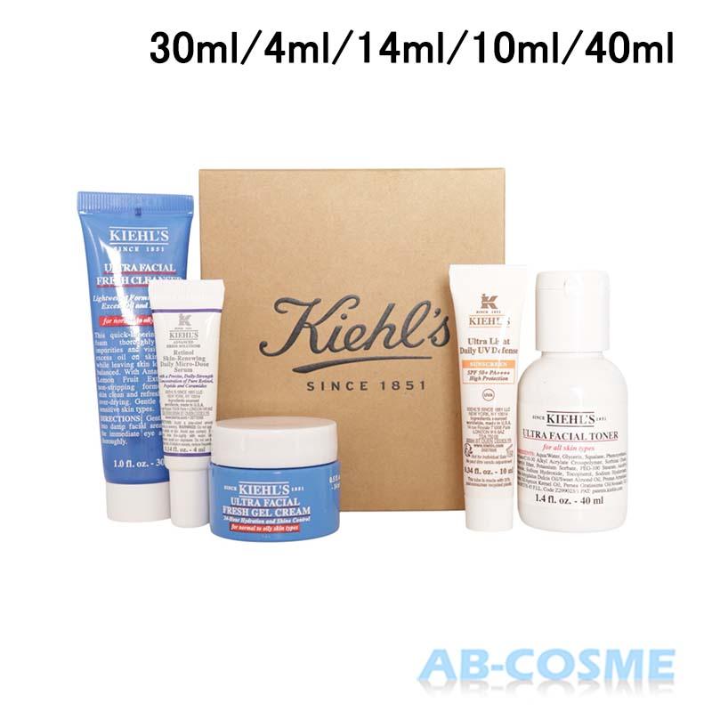 Kiehl's（キールズ） スキンケアセット スキンケアミニサイズ 5点