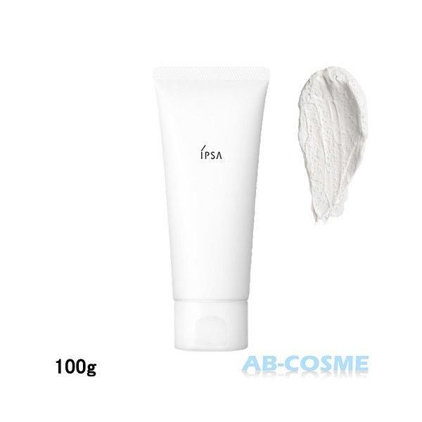 洗い流すパック マスク イプサ Ipsa ルミナイジングクレイe 100g Ab Cosme Yahoo 店 通販 Yahoo ショッピング