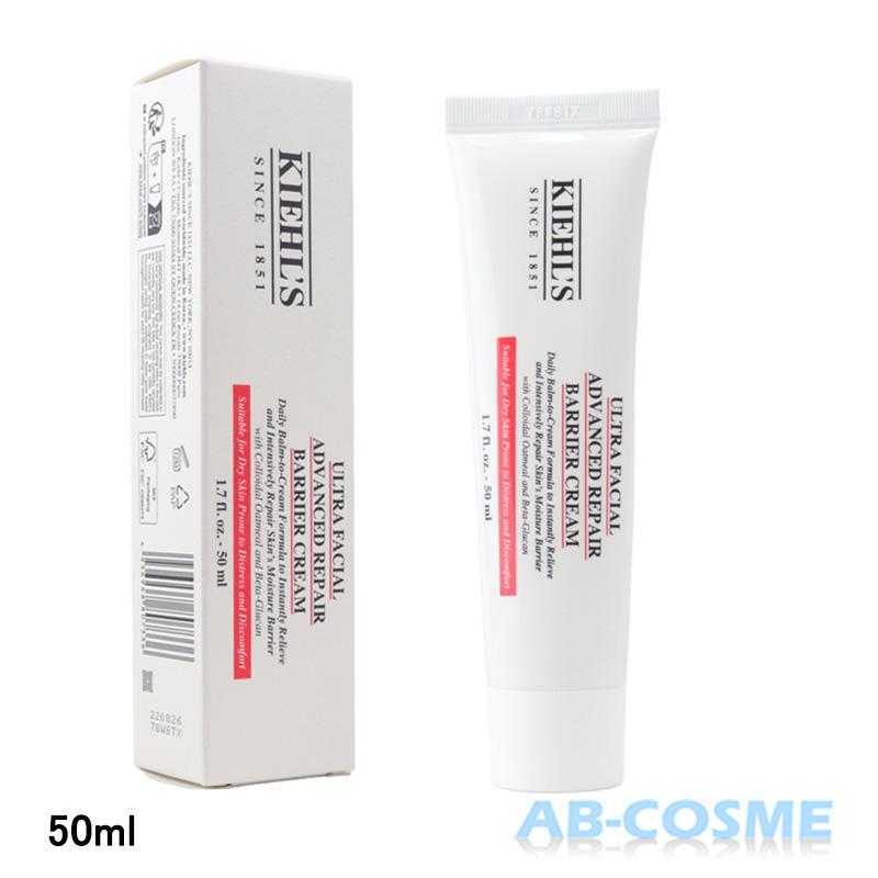 Kiehl