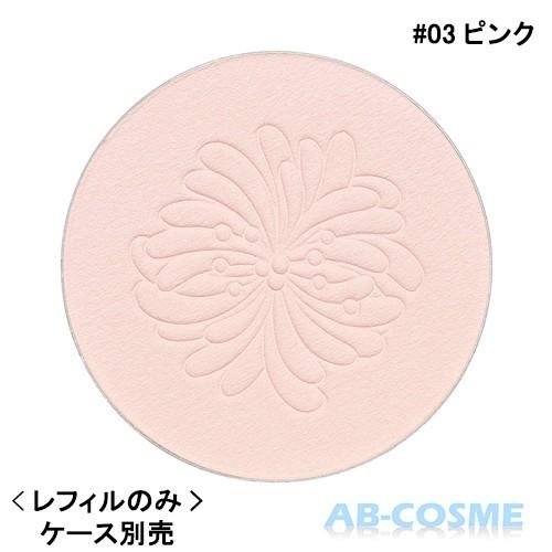 ポール ジョー Paul Joe プレストフェイスパウダー リフィル 03 ピンク Spf15 Pa 6g Ab Cosme Yahoo 店 通販 Yahoo ショッピング
