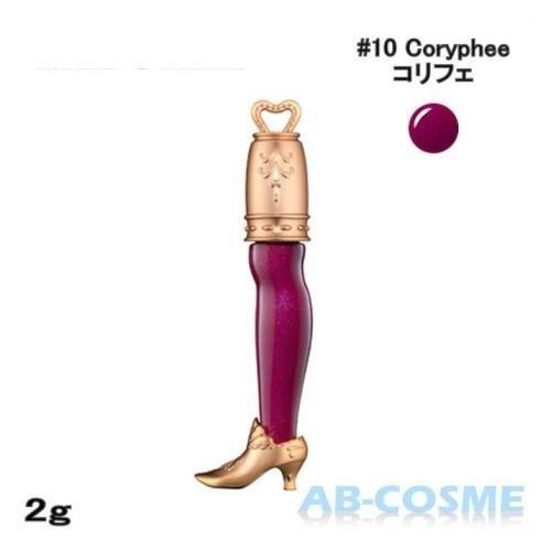 リップグロス レ メルヴェイユーズラデュレ Les Merveilleuses Laduree リップグロス 10 Coryphee コリフェ Ab Cosme Yahoo 店 通販 Yahoo ショッピング