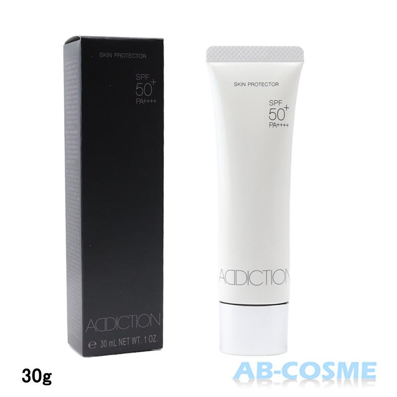 ADDICTION（アディクション） 日焼け止め スキンプロテクター SPF50+