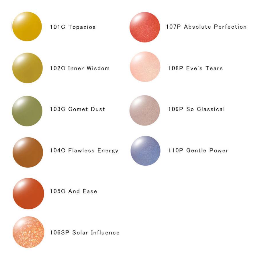 マニキュア アディクション Addiction ザネイルポリッシュl 105c And Ease C アンド イーズ 12ml 限定 新入荷06 21夏 Ab Cosme Yahoo 店 通販 Yahoo ショッピング