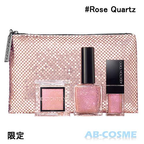 喜ばれる誕生日プレゼント メイクアップキット アディクション Addiction スパークルカラーコレクション Rose Quartz ローズ クォーツ 限定クリスマスコフレ 21