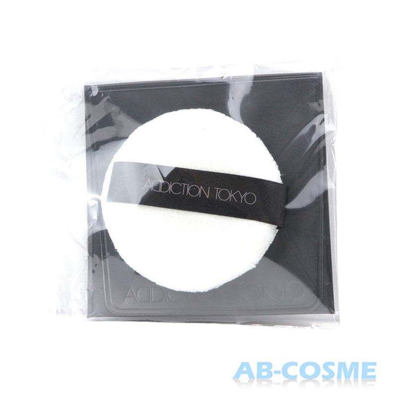 パウダーパフ ADDICTION（アディクション） パフ パウダーパフ : AB-COSME Yahoo!店