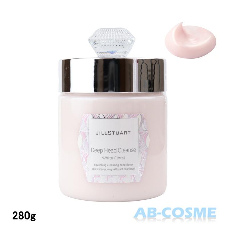 お値下げ4点ジルスチュアート未使用シャンプートリートメントリフィルヘアパック JILLSTUART beauty 【訳あり・液漏れ・一部シール剥がれ・傷あり】ヘア