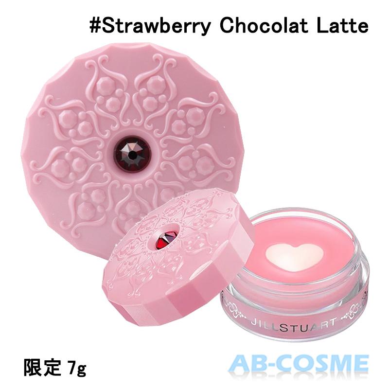 JILLSTUART beauty リップケア・リップクリーム ジルスチュアート JILL