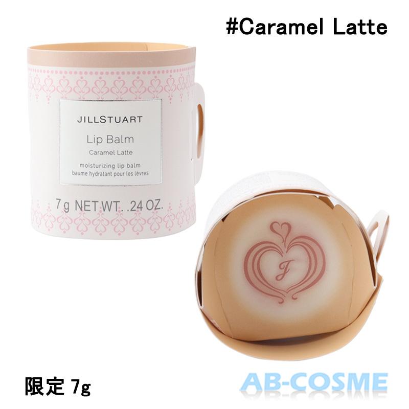 JILLSTUART beauty リップケア・リップクリーム ジルスチュアート JILL
