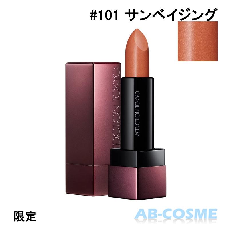 ADDICTION（アディクション） リップ ザリップスティックシアーL #101