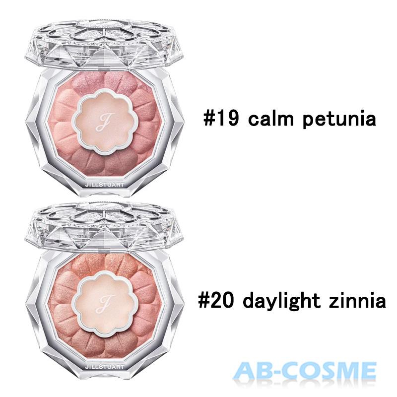 JILLSTUART beauty パウダーアイシャドウ ジルスチュアート JILL