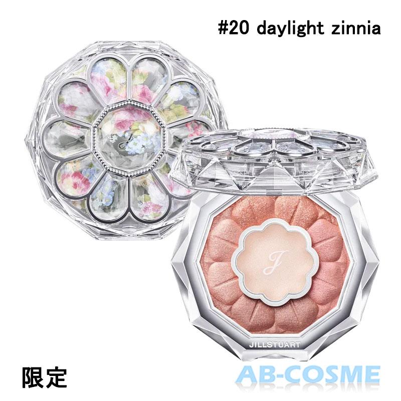 JILLSTUART beauty パウダーアイシャドウ ジルスチュアート JILL