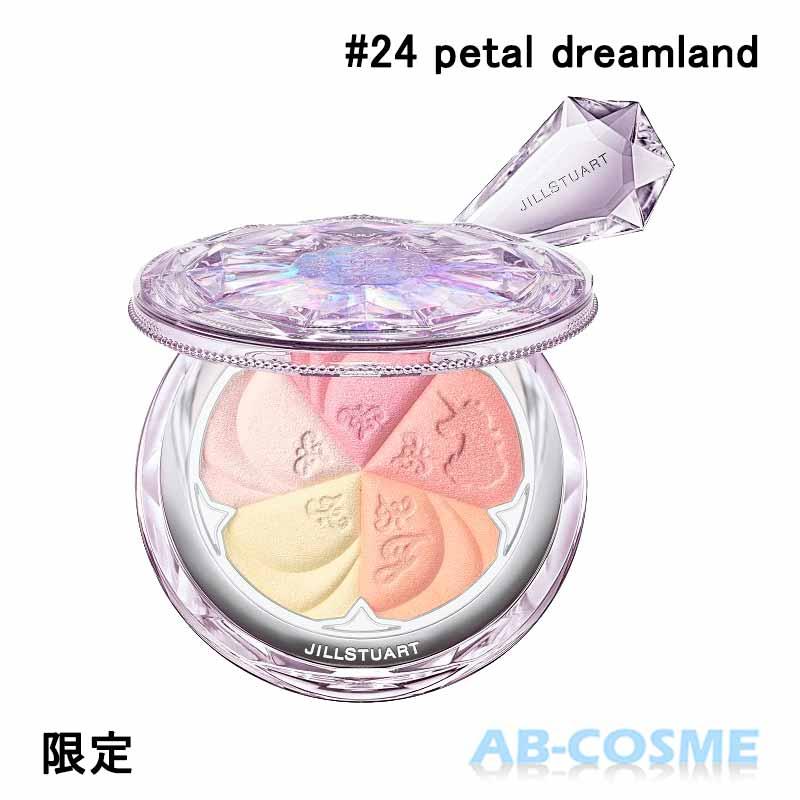 JILL STUART パウダーチーク ジルスチュアート ブルーム JILL STUART パウダーチーク ジルスチュアート ブルーム