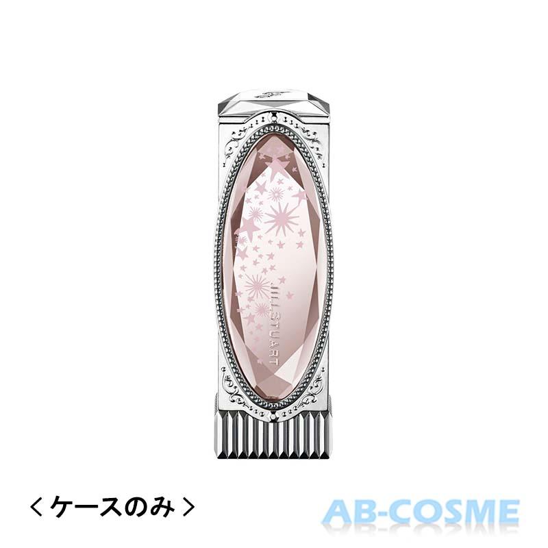 JILLSTUART beauty ケース ジルスチュアート JILL STUART ルージュ