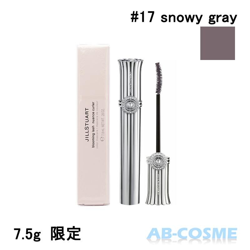 JILLSTUART beauty 【訳あり・箱不良】マスカラ ジルスチュアート JILL
