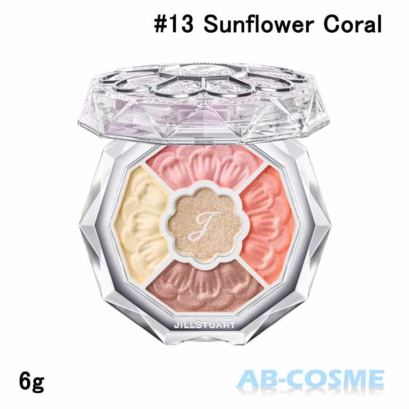 JILLSTUART beauty アイシャドウ ジルスチュアート JILL STUART