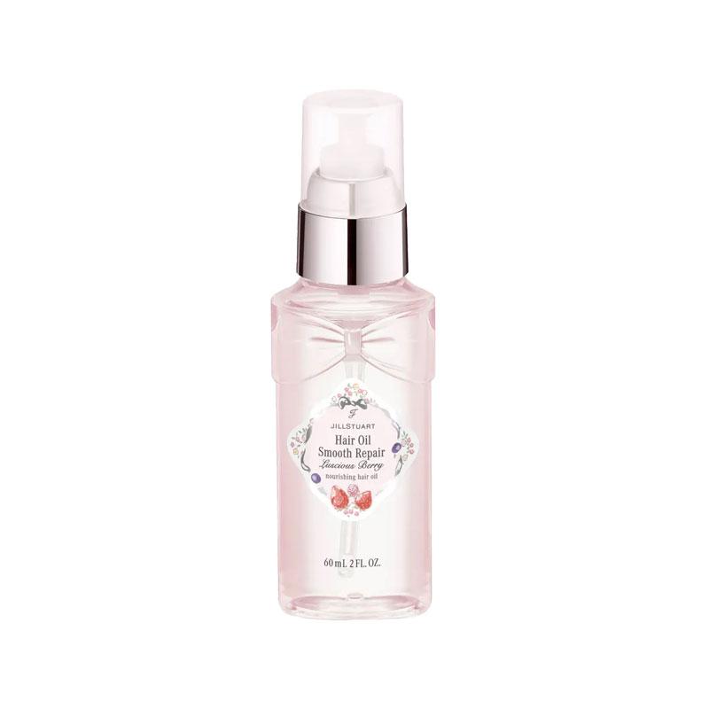 ラシャスベリーヘアオイル3個セット 新品未使用✨️ JILLSTUART beauty ヘアオイル ジルスチュアート JILL STUART