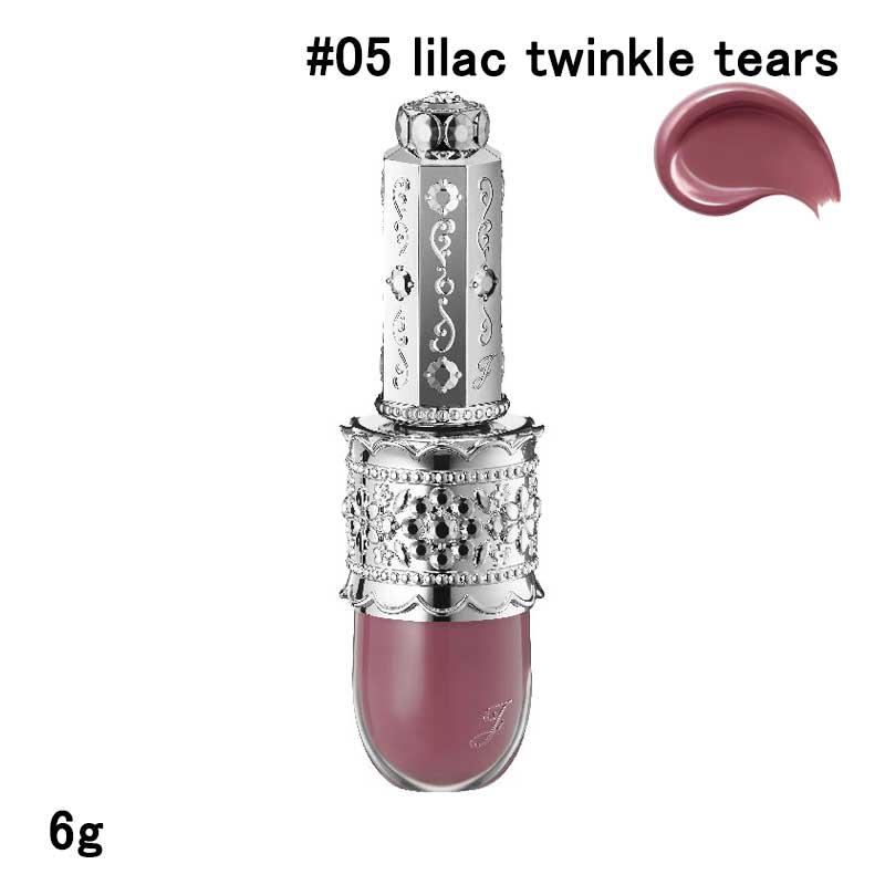 JILLSTUART beauty リキッドルージュ ジルスチュアート JILL STUART