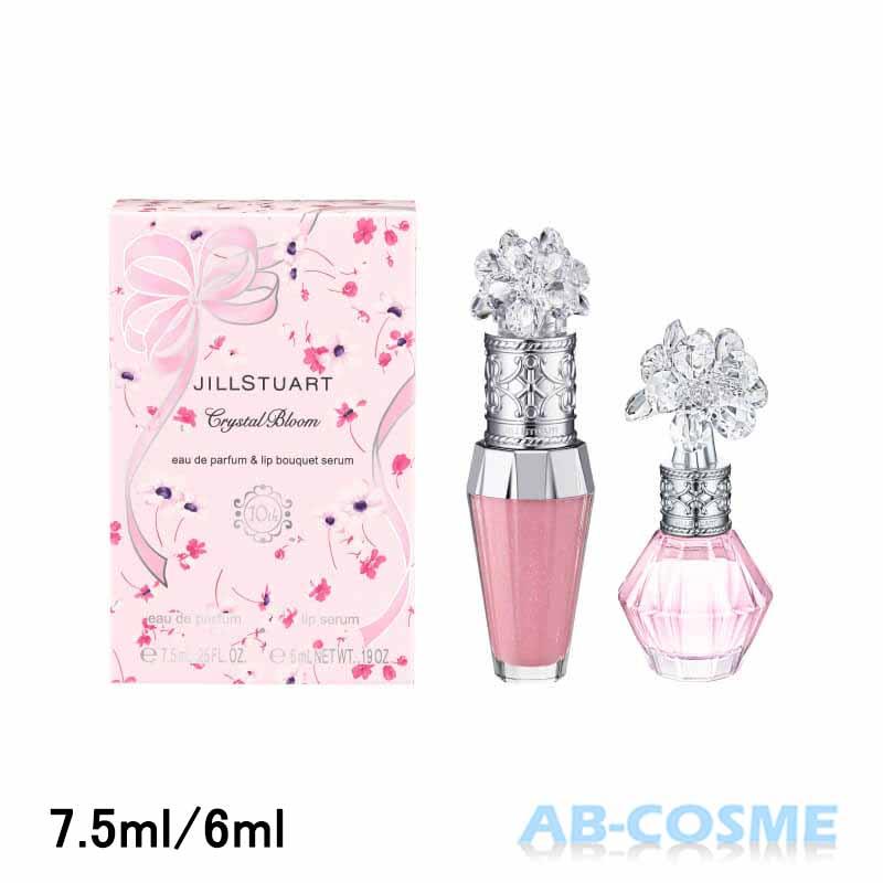 JILLSTUART Crystal Bloom 6点セット全て揃った価格です JILLSTUART beauty キット ジルスチュアート JILL STUART クリスタル
