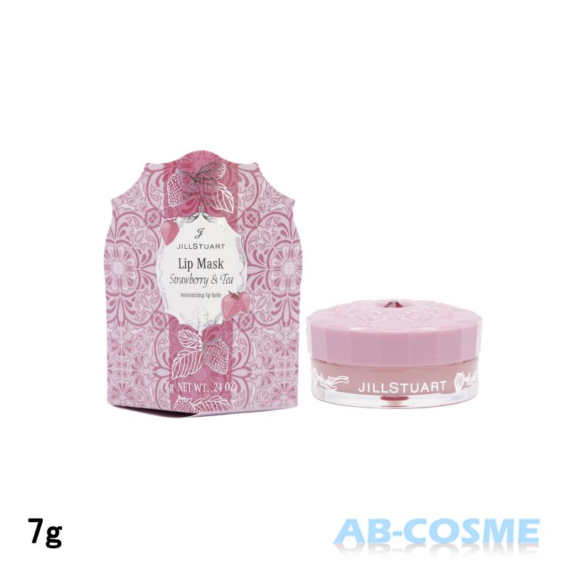 JILLSTUART beauty リップクリーム ジルスチュアート JILL STUART