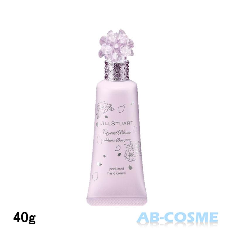 JILLSTUART beauty 【訳あり・箱不良】ハンドクリーム ジル