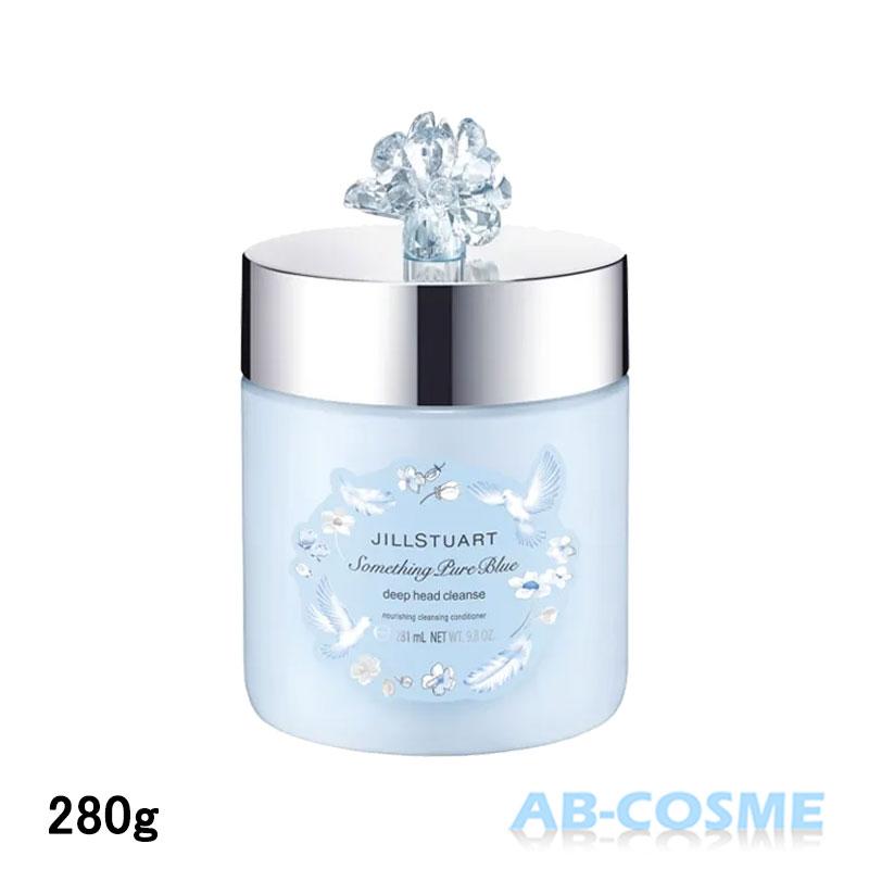 JILLSTUART beauty ヘッドクレンズ ジルスチュアート JILL STUART