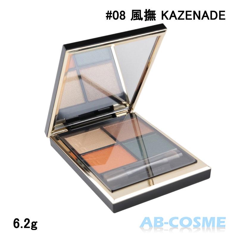公*o様 SUQQU スック パウダー アイシャドウ パレット シグニチャー カラー アイズ / SUQQU(スック)(パウダーアイシャドウ