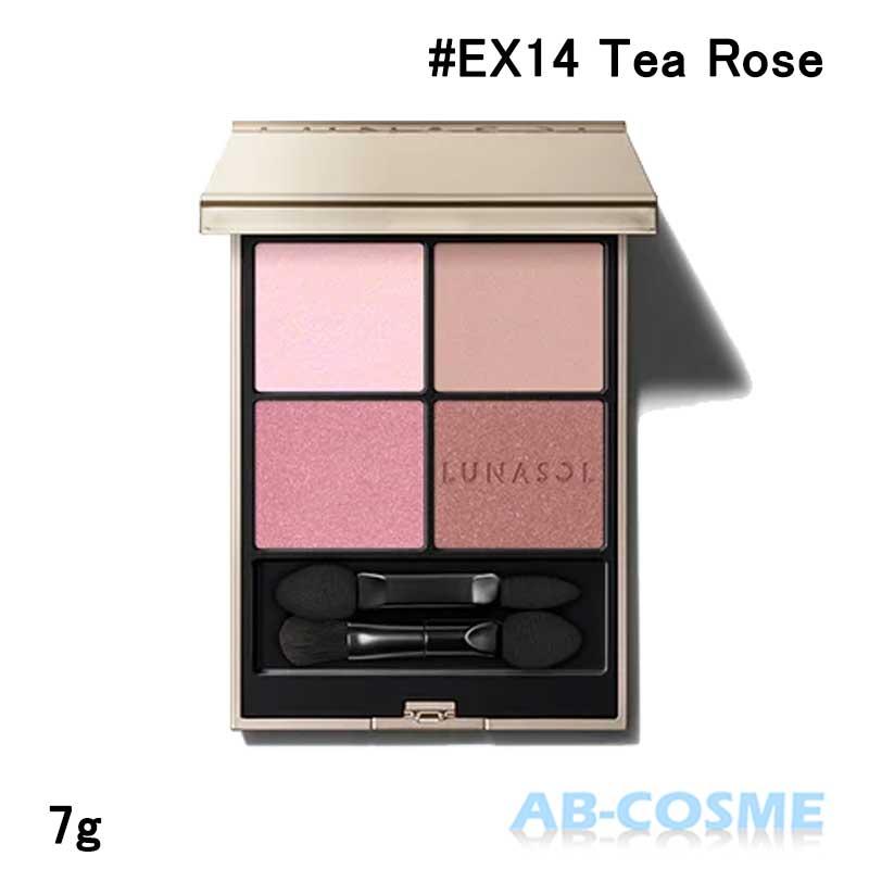 【2026年最新】捨て色なし！30代が買うべき春のアイシャドウパレット ベスト3 - rank 1