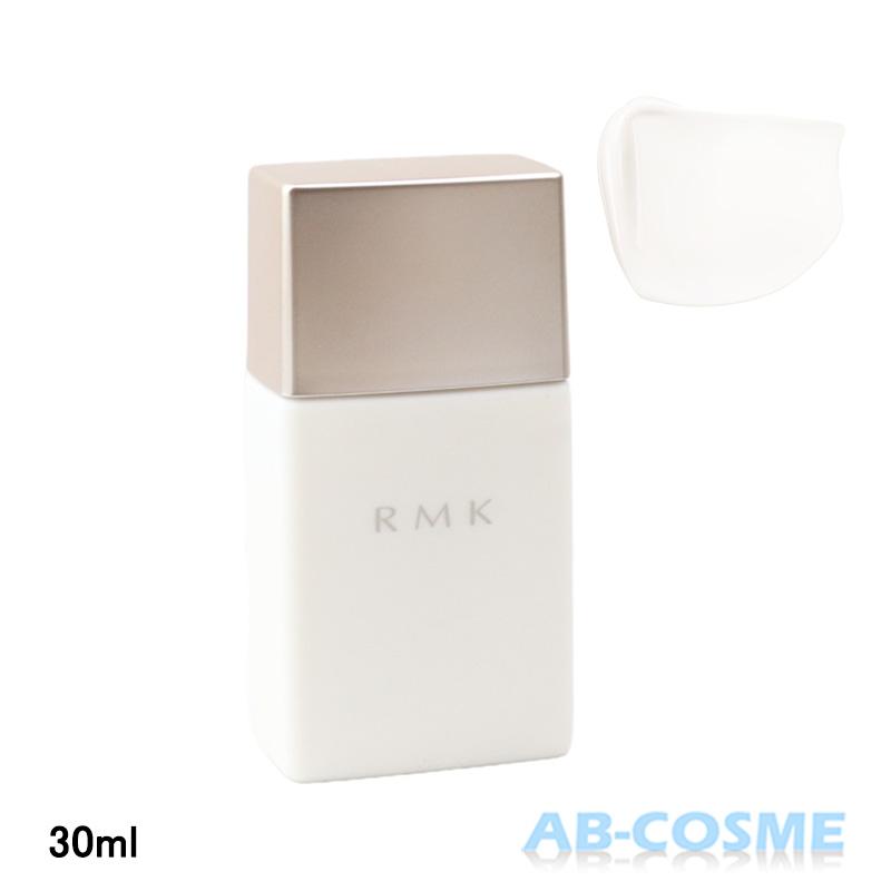 化粧下地 日焼け止め Rmk アールエムケー ロングラスティングuvベース Spf50 Pa 30ml Ab Cosme Yahoo 店 通販 Yahoo ショッピング