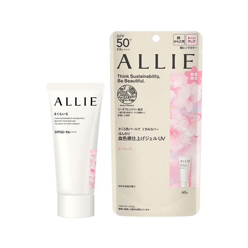 ALLIE 日焼け止め アリィー クロノビューティ トーンアップUV SPF50+/