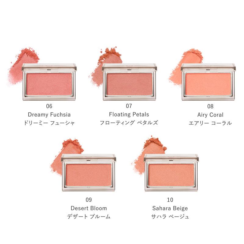 サンローラン ジル RMK エクシア チーク 7個セット サンローラン ジル RMK エクシア チーク 7個セット サンローラン ジル