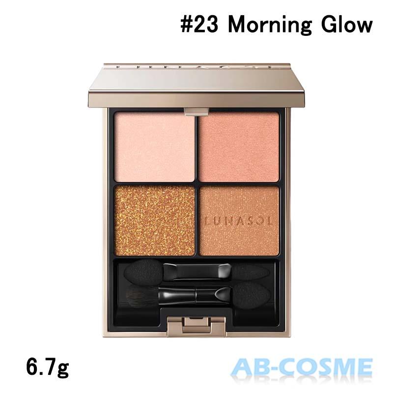 パウダーアイシャドウ ルナソル LUNASOL アイカラーレーション #23 Morning Glow 6.7g の商品画像