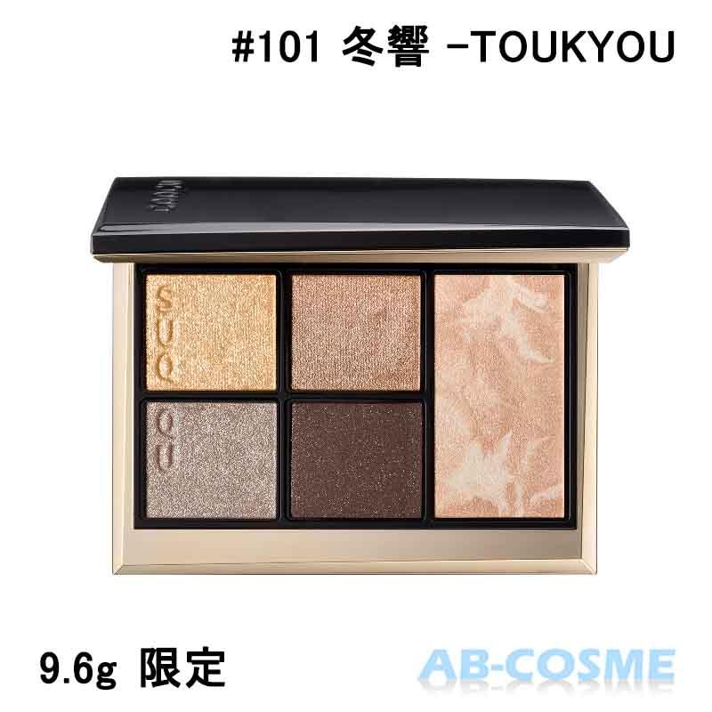 SUQQU アイシャドウ スック アイ&フェイス コンパクト #101 冬 SUQQU アイシャドウ スック アイ&フェイス コンパクト #101 冬