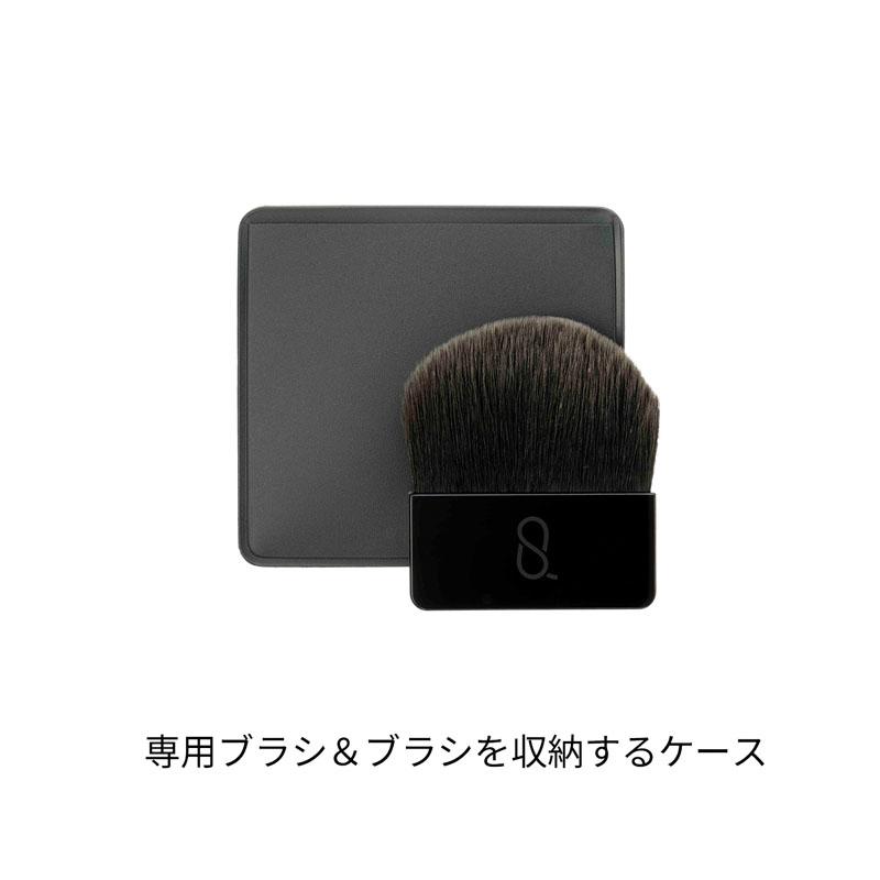 SUQQU（スック） ケース セッティング パウダー コンパクト ※レフィル