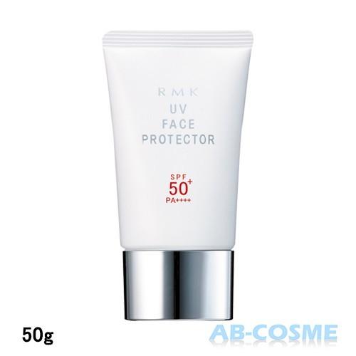 日焼け止め 顔用 Rmk アールエムケー Uvフェイスプロテクター50 Spf50 Pa 50g Ab Cosme Yahoo 店 通販 Yahoo ショッピング