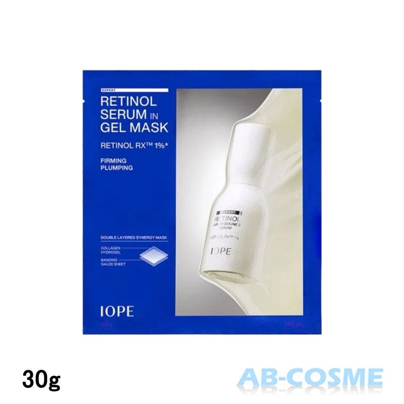 IOPE（アイオペ） シートマスク レチノール セラムインゲルマスク 30g