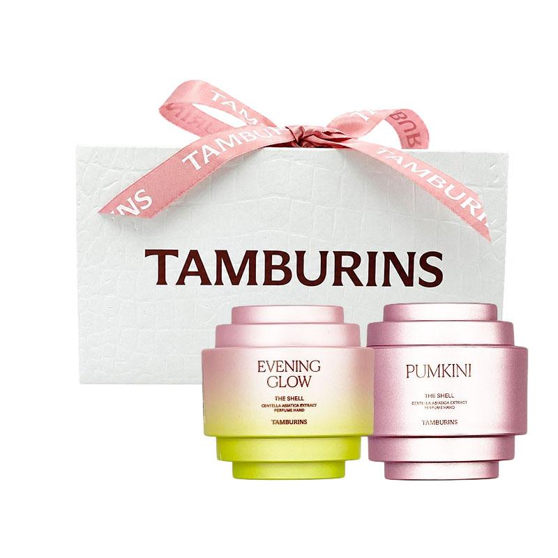 TAMBURINS タンバリンズ ハンドクリーム ギフトセット TAMBURINS