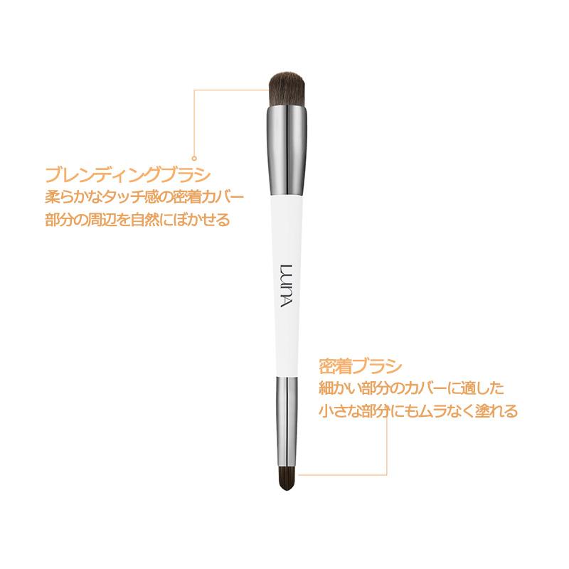 LUNA コンシーラー ルナ コンシールブレンダーパレット 6g 国内配送