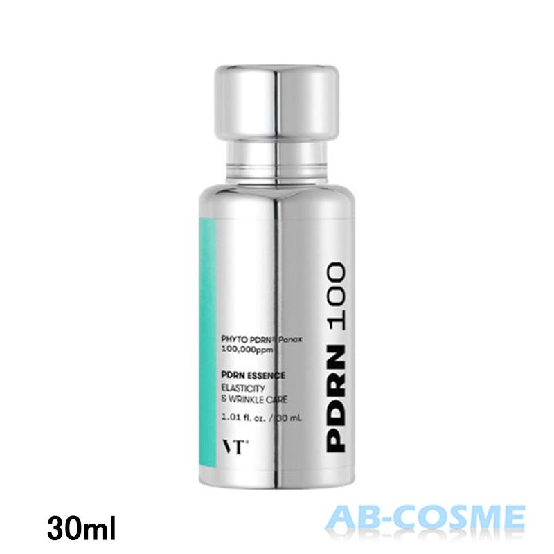 VT ブイティー PDRN スキンケア 8点セット 可愛いBOX付き 豪華すぎて正直びっくり…！楽天限定VTスキンケア福袋級セットが