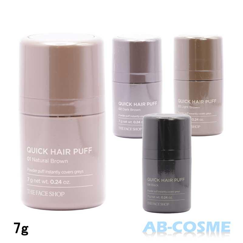 THE FACE SHOP クイックヘアパフ