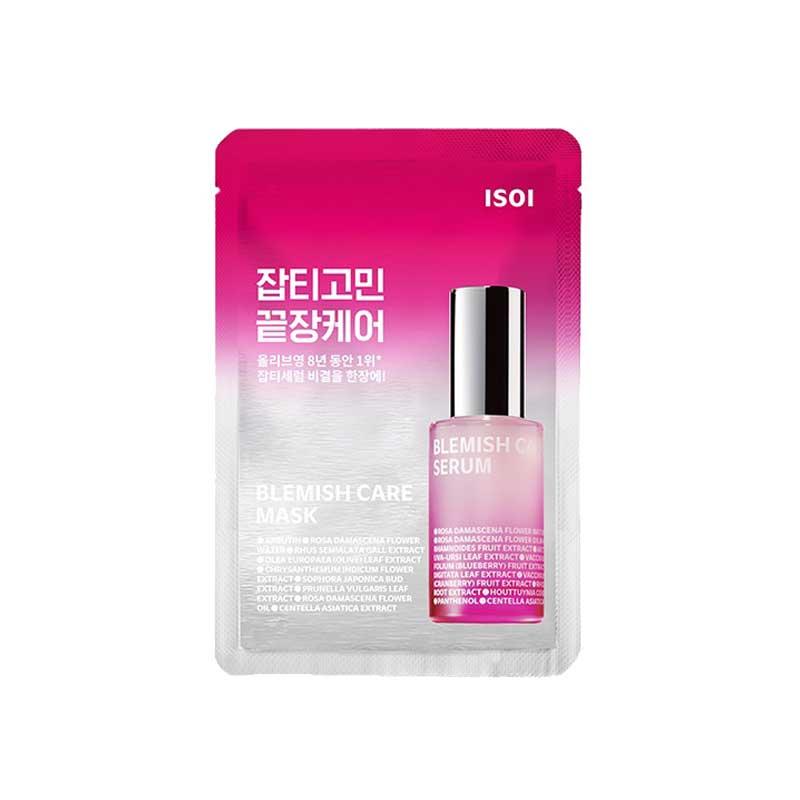 isoi シートマスク・パック アイソイ ブレミッシュケアマスク 20ml 1枚