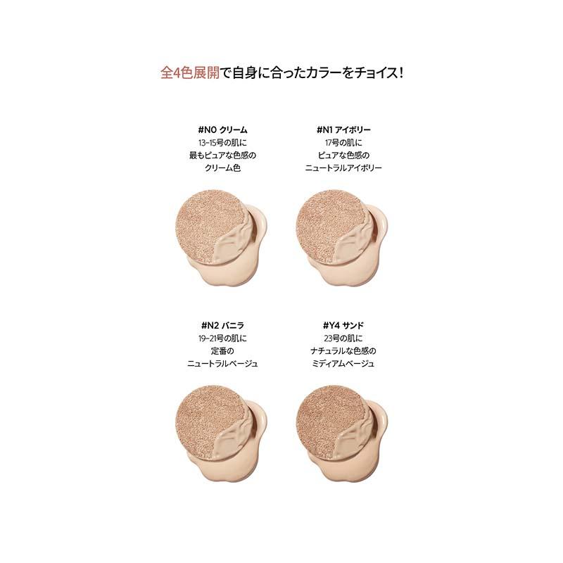JUNGSAEMMOOL ジョンセンムル 5点セット 新品未開封 JUNG SAEM MOOL 並行輸入品 / ジョンセンムル エッセンシャル