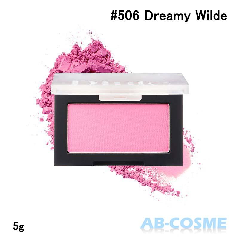 チーク ディーント DINTO ブラーフィニッシュブラッシャー 5g #506