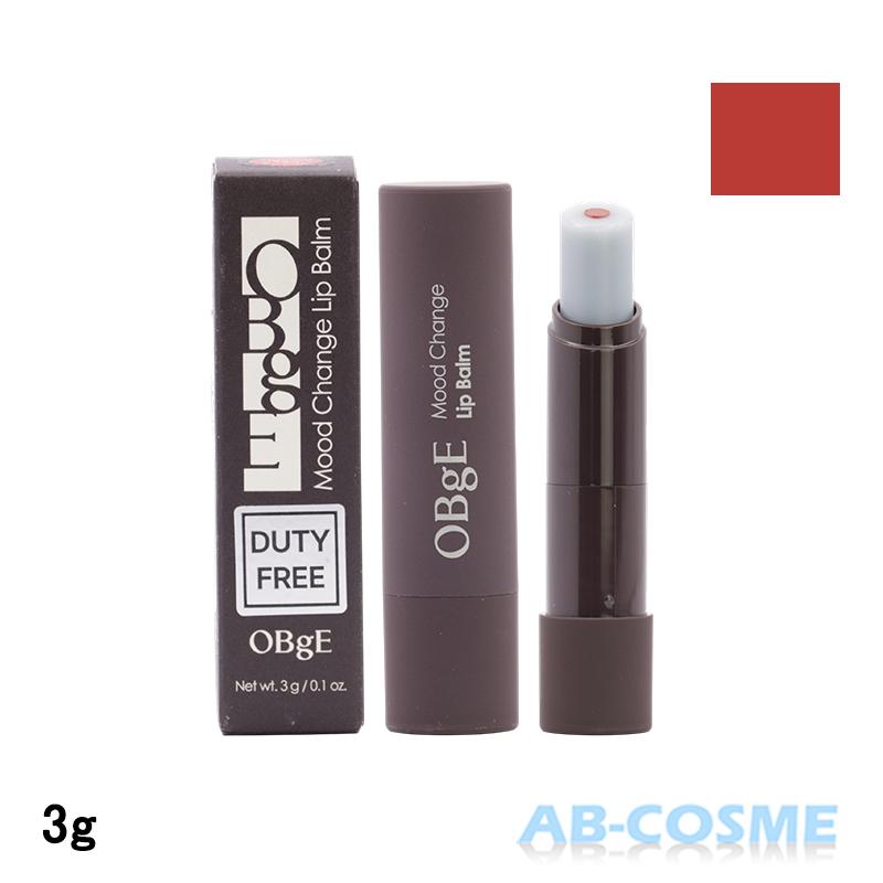 リップバーム オブジェ OBGE ムードチェンジリップバーム 3ml