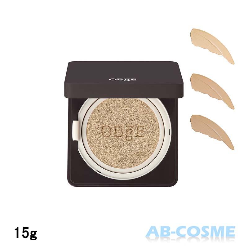 クッションファンデーション オブジェ OBGE パーフェクトオム