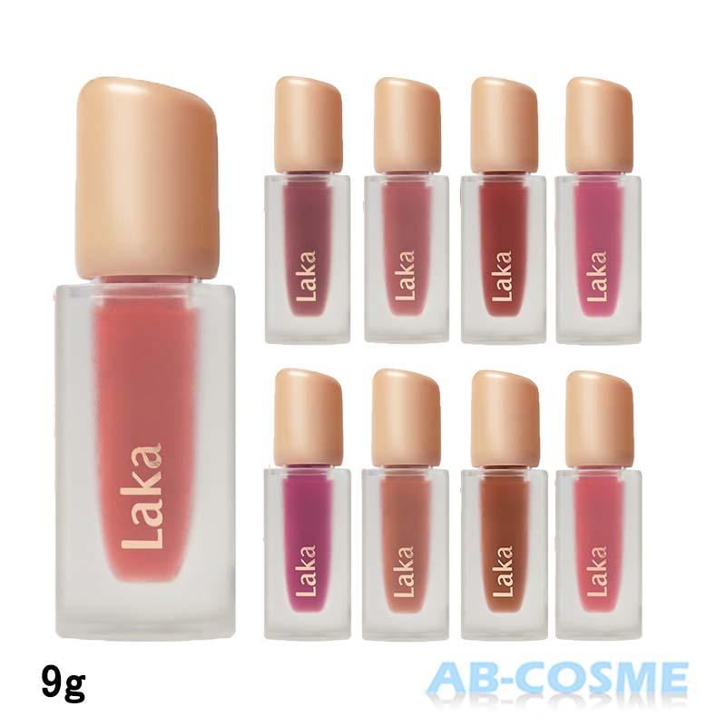 新品未使用！Laka 口紅ティントグロス Laka リップグロス ラカ LAKA フルーティーグラムティント 9g