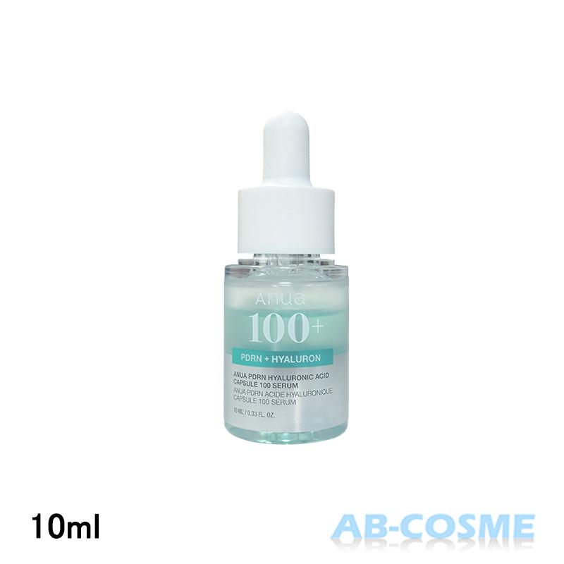 Anua（アヌア） 美容液 ANUA PDRNヒアルロン酸カプセル100+セラム 10ml