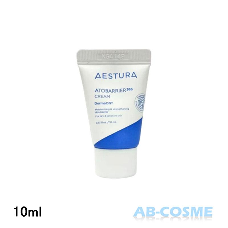 AESTURA エストラ　アトバリア365 クリーム　シートマスク AESTURA フェイスクリーム エストラ アトバリア 365 クリーム 10ml