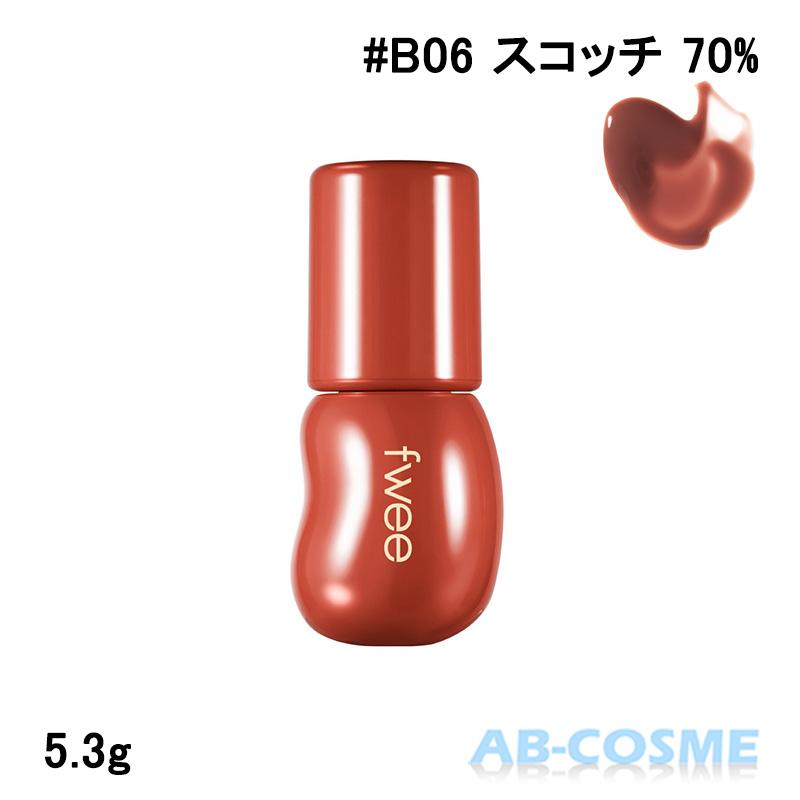 韓国コスメ NNEgrinding fondation リフィール×2個 Amazon.co.jp: NNE Foundation [Needle Foundation Needle Funde